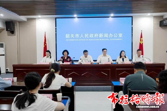 image038 - 【布拉格时报】第五届世界广府人恳亲大会定于广东韶关举行