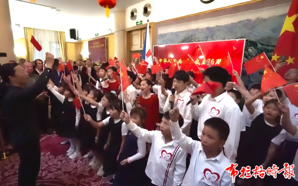 暴风截图202591379900046 拷贝 1024x640 - 【布拉格时报】中国驻捷克使馆隆重举行国庆76周年招待会