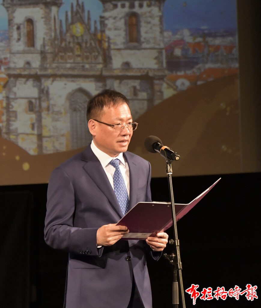 DSC0158 1 869x1024 - 【布拉格时报】2025年东盟+中日韩电影节中国电影展映活动在捷克成功举行