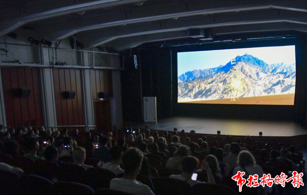 DSC0181 拷贝 1024x650 - 【布拉格时报】2025年东盟+中日韩电影节中国电影展映活动在捷克成功举行