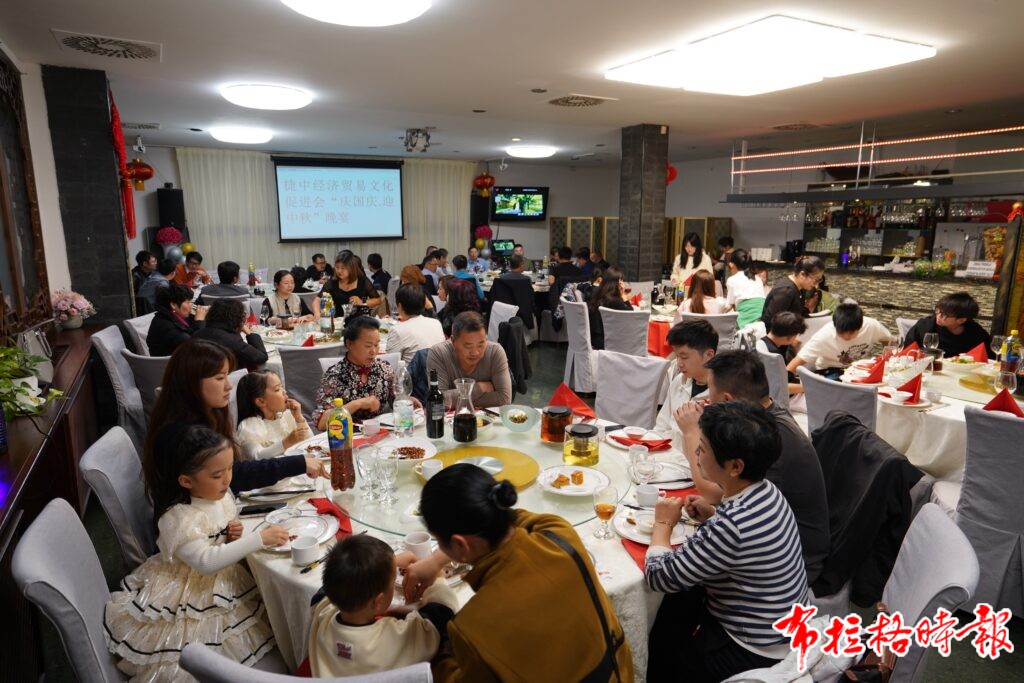 DSC06261 副本 1024x683 - 【布拉格时报】捷中经济贸易文化促进会举办“庆国庆、迎中秋”晚宴