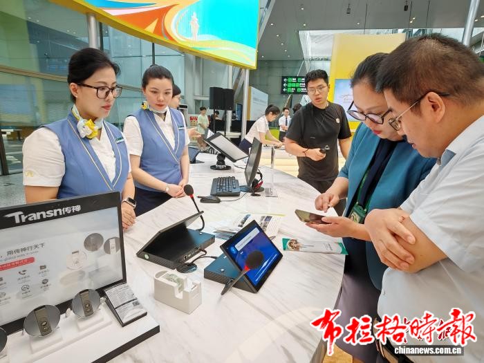 image019 1 - 【布拉格时报】广州白云机场启用外籍人士便利化服务中心