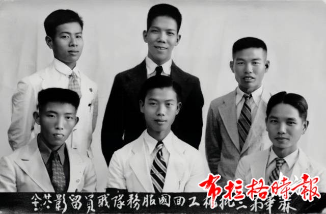 image025 - 【布拉格时报】3200名南侨机工后人的记忆惠通桥