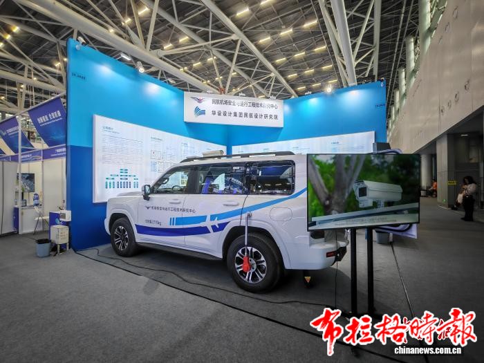 image055 - 【布拉格时报】国际机场博览会在穗启幕 “三会五展”打造航空盛会标杆