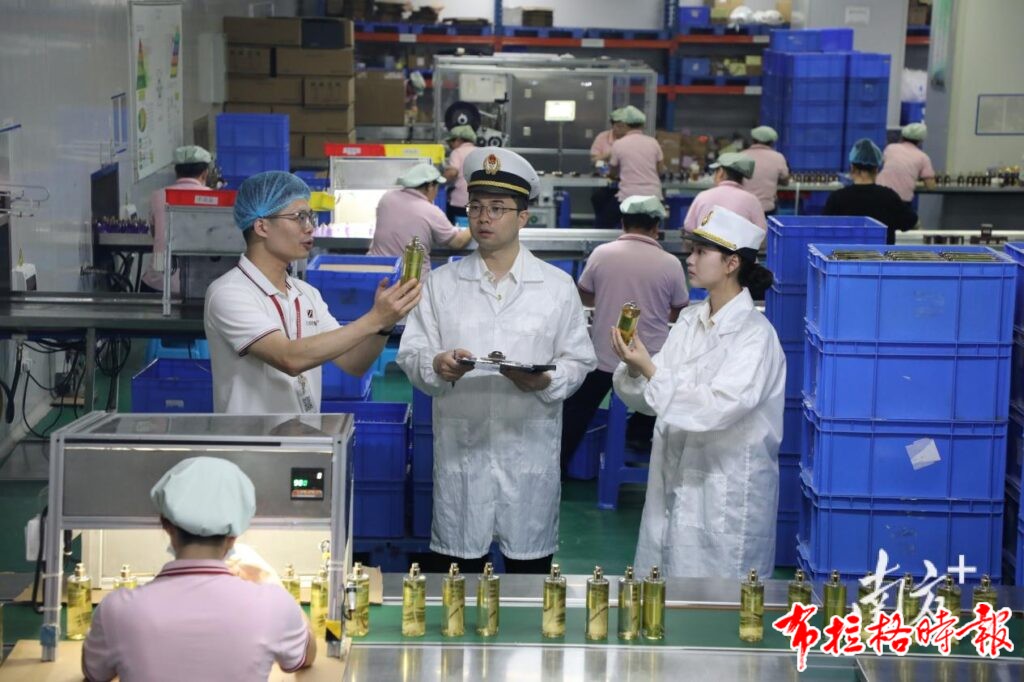 image059 1024x682 - 【布拉格时报】“广州美妆”扬帆出海