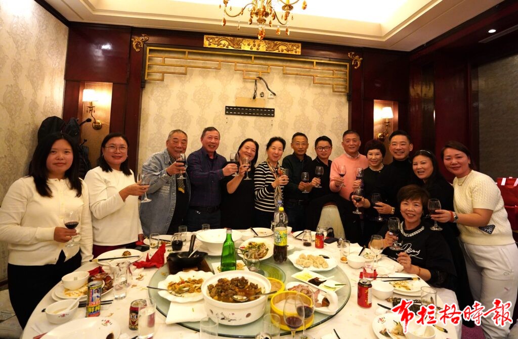 DSC06467 副本 1024x671 - 【布拉格时报】月满布拉格 情系故乡心—捷克华商联合会举办庆国庆迎中秋晚宴