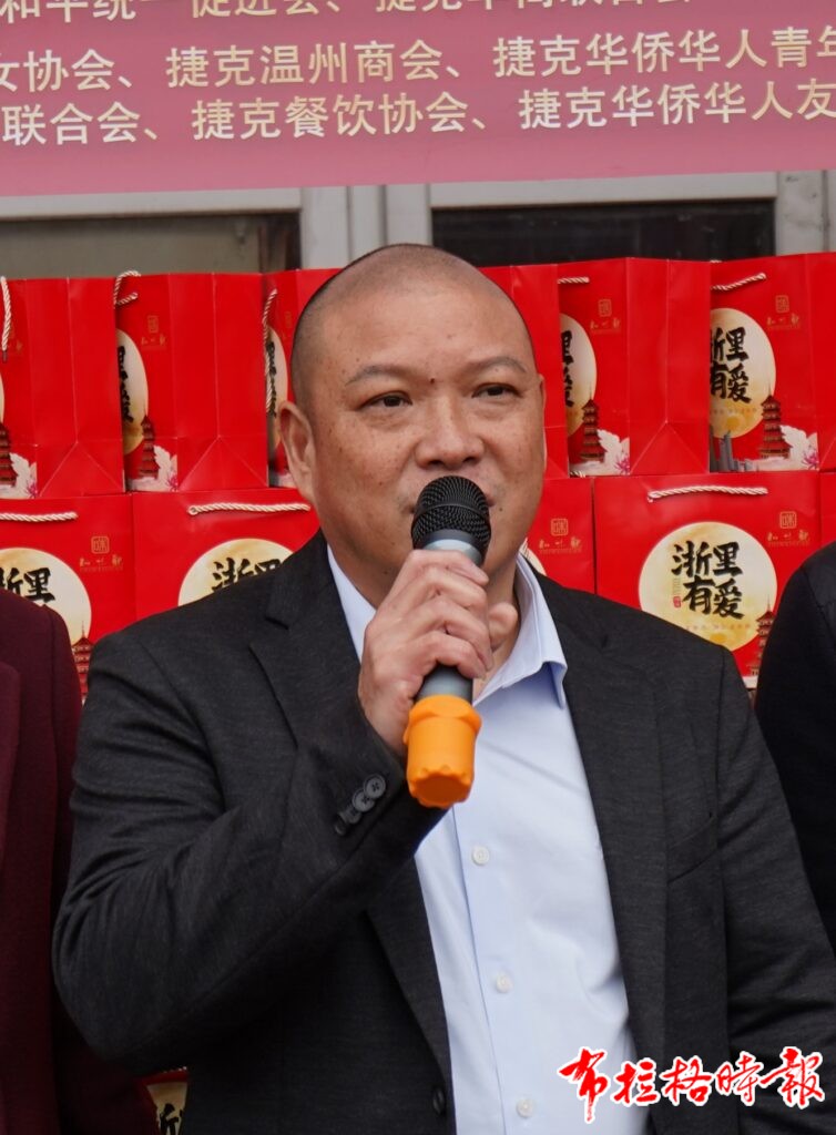 DSC06516 副本 754x1024 - 【布拉格时报】“浙里有爱·天涯共此时”中秋慰侨活动（捷克站）在布拉格温情启幕，侨心聚首共话家国团圆