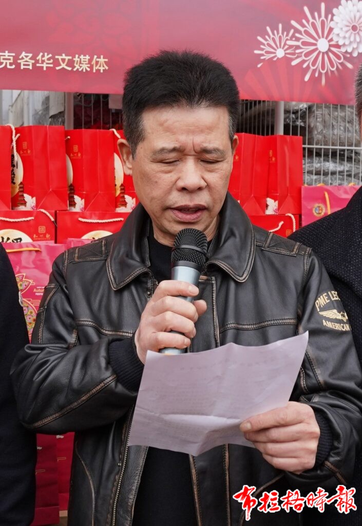 DSC06545 副本 705x1024 - 【布拉格时报】“浙里有爱·天涯共此时”中秋慰侨活动（捷克站）在布拉格温情启幕，侨心聚首共话家国团圆