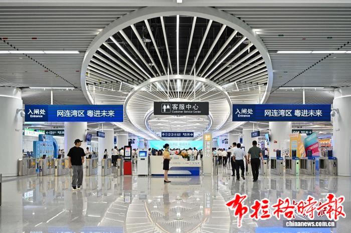 image011 - 【布拉格时报】广州地铁五线齐开 大湾区城市走向“直联直通”