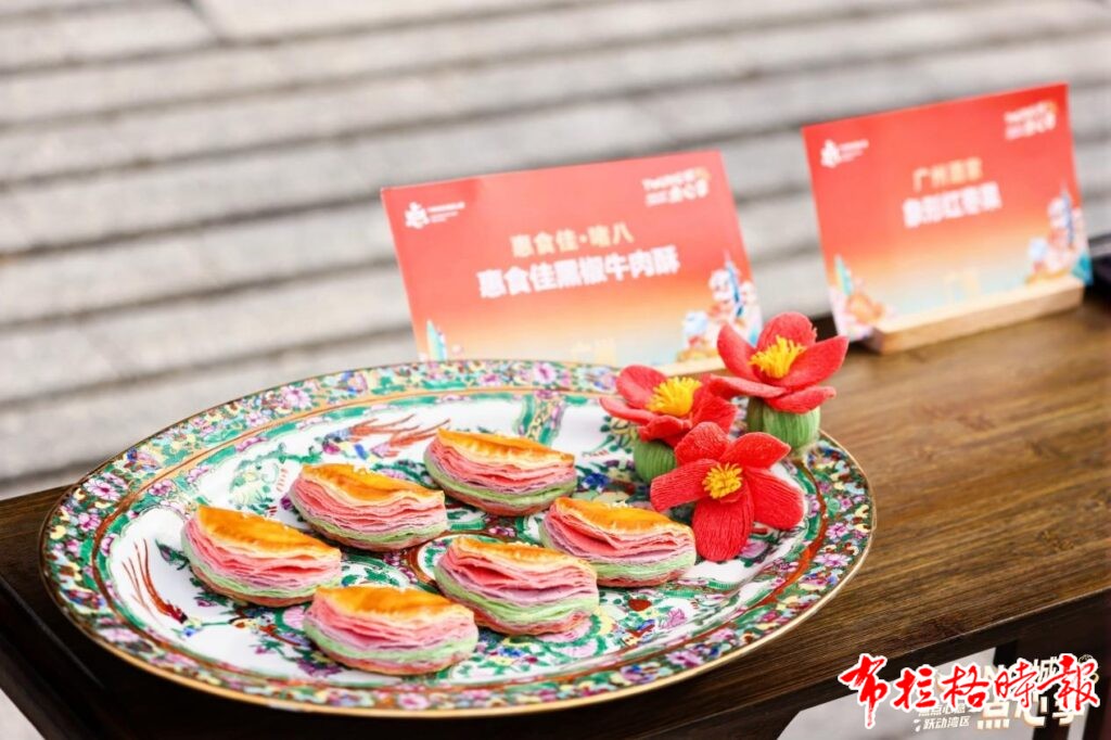 image023 1024x682 - 【布拉格时报】大湾区餐饮点亮假日消费