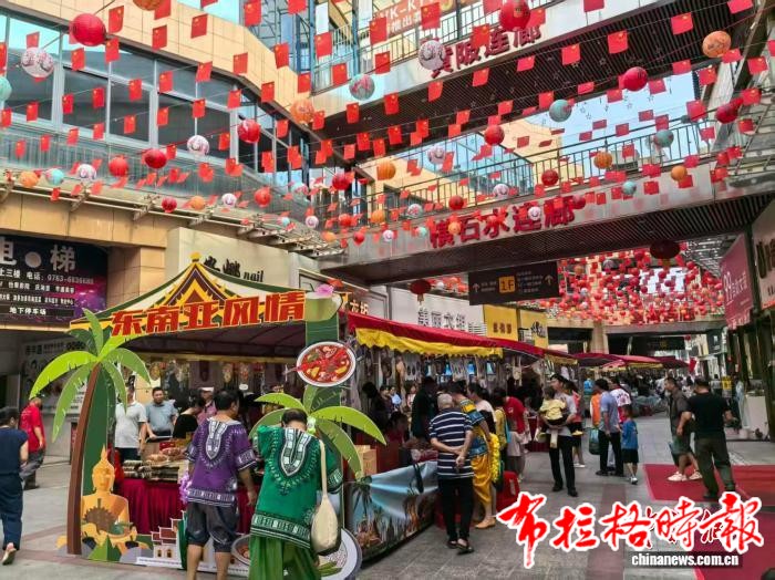 image029 - 【布拉格时报】2025英德华侨茶场文化艺术节暨东南亚美食嘉年华开幕