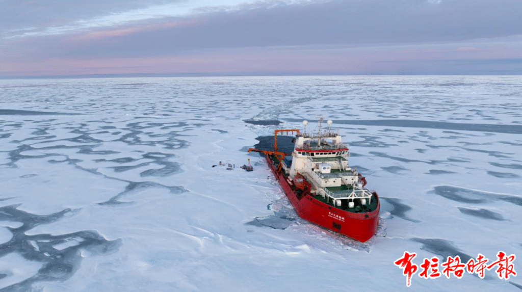 image041 1024x573 - 【布拉格时报】“中山大学极地”号返航广州