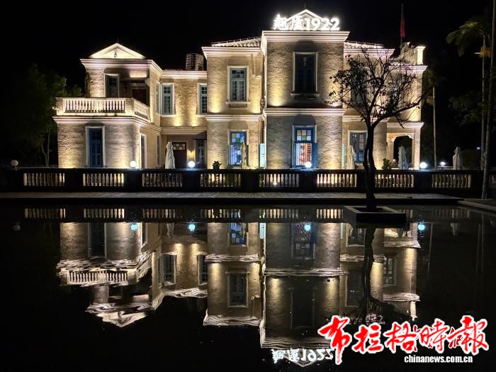 image051 - 【布拉格时报】台山百年侨居焕新彩：“翘”首盼游子 侨宅系乡愁