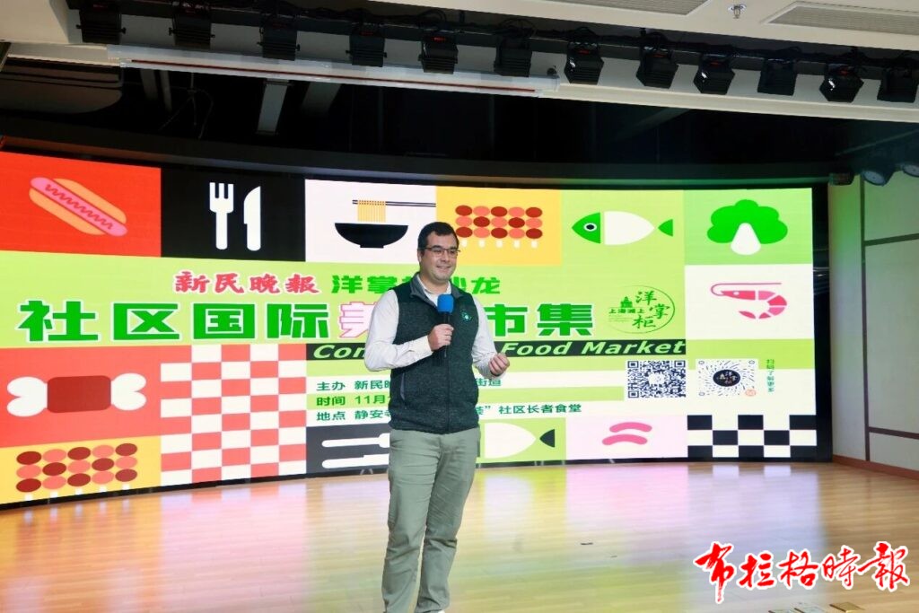 04 1024x683 - 【布拉格时报】洋掌柜社区国际美食市集首开张，居民感受舌尖环球之旅