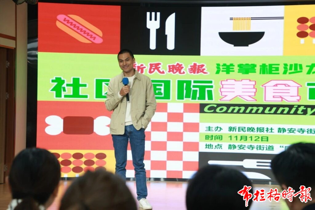 05 1024x683 - 【布拉格时报】洋掌柜社区国际美食市集首开张，居民感受舌尖环球之旅