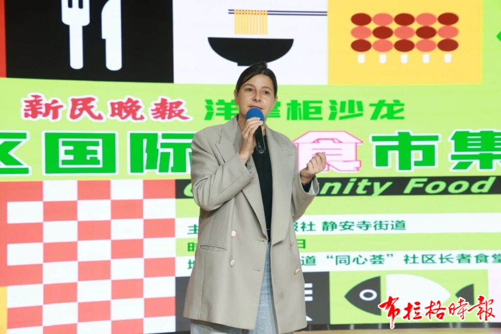 06 1024x683 - 【布拉格时报】洋掌柜社区国际美食市集首开张，居民感受舌尖环球之旅