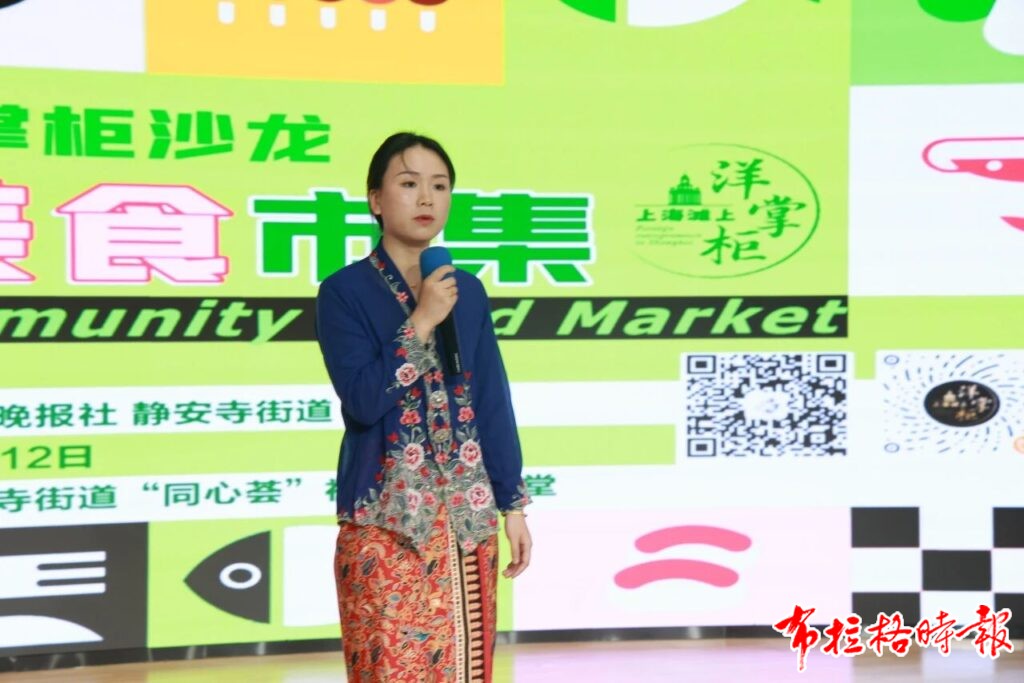 08 1024x683 - 【布拉格时报】洋掌柜社区国际美食市集首开张，居民感受舌尖环球之旅