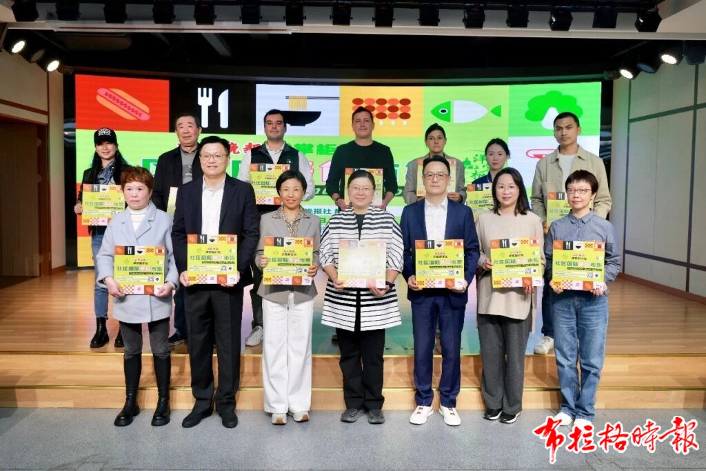 11 1024x683 - 【布拉格时报】洋掌柜社区国际美食市集首开张，居民感受舌尖环球之旅