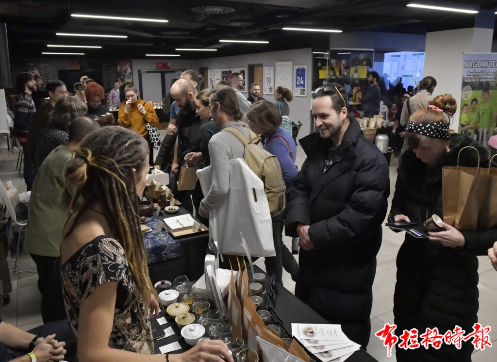 DSC1213 副本 1024x746 - 【布拉格时报】欧洲茶博会圆满落幕 —— 十余国茶人齐聚布拉格，共话“茶无国界”