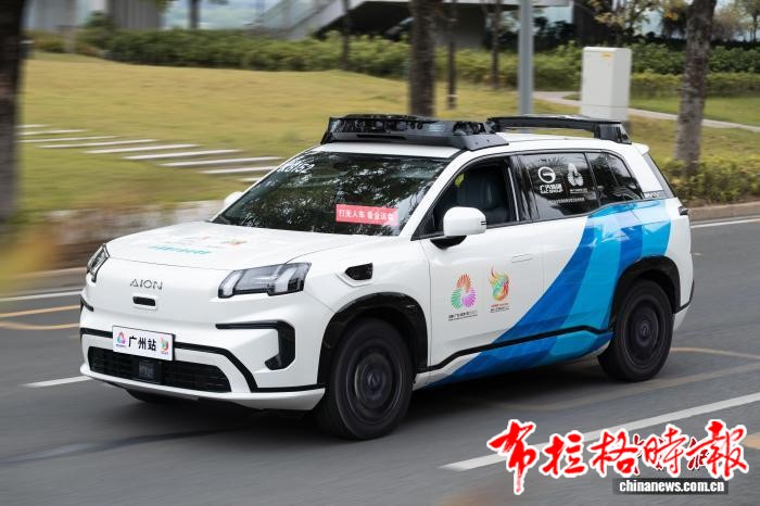 image001 1 - 【布拉格时报】十五运会秀科技含量 无人驾驶、数字人显“身手”