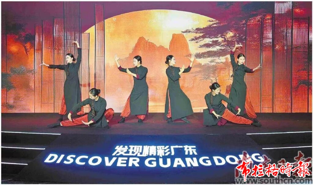 image003 1024x607 - 【布拉格时报】广东向全球发出文旅邀约