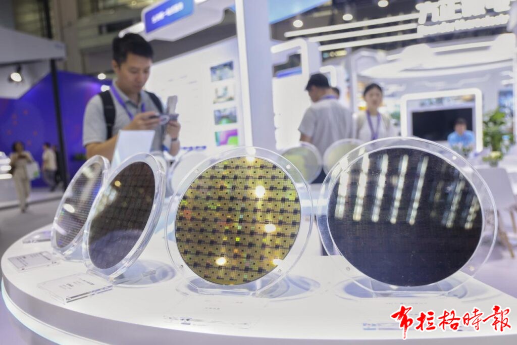 image031 1024x683 - 【布拉格时报】半导体关键工具研发获新突破