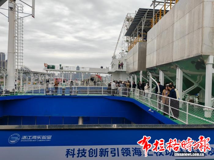 【布拉格时报】全球首型深远海智能渔业养殖工船在广东湛江交付投产 image025 - 【布拉格时报】全球首型深远海智能渔业养殖工船在广东湛江交付投产