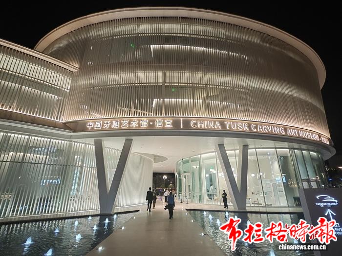 【布拉格时报】广东侨乡信宜窦州墟“文旅体+消费”赋能夜经济 image029 - 【布拉格时报】广东侨乡信宜窦州墟“文旅体+消费”赋能夜经济