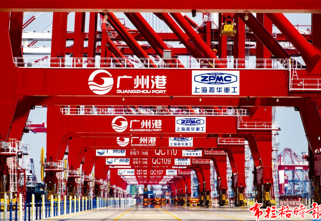 【布拉格时报】广东外贸规模再创新高 image001 1024x707 - 【布拉格时报】广东外贸规模再创新高