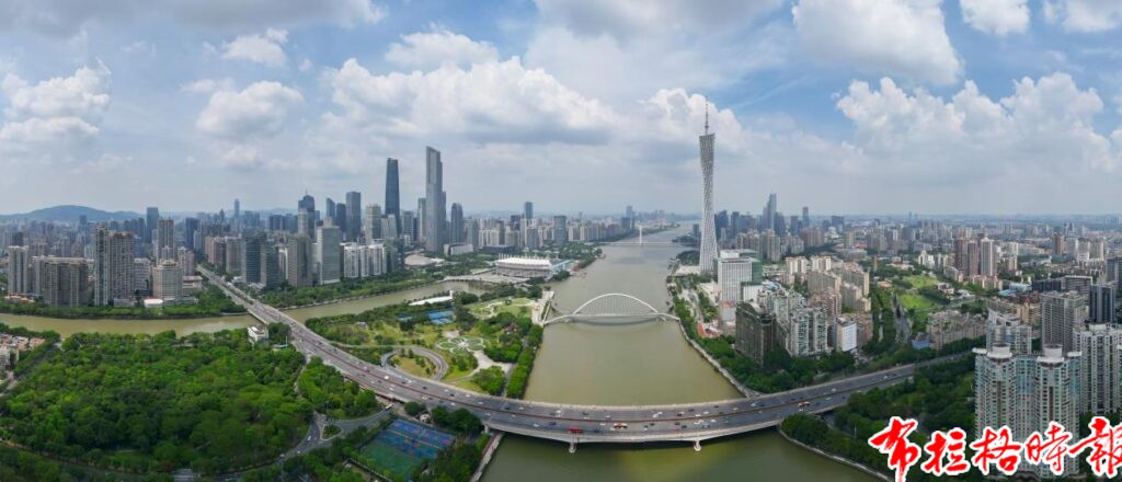 image001 1024x440 - 【布拉格时报】3万亿级城市为何一半在大湾区