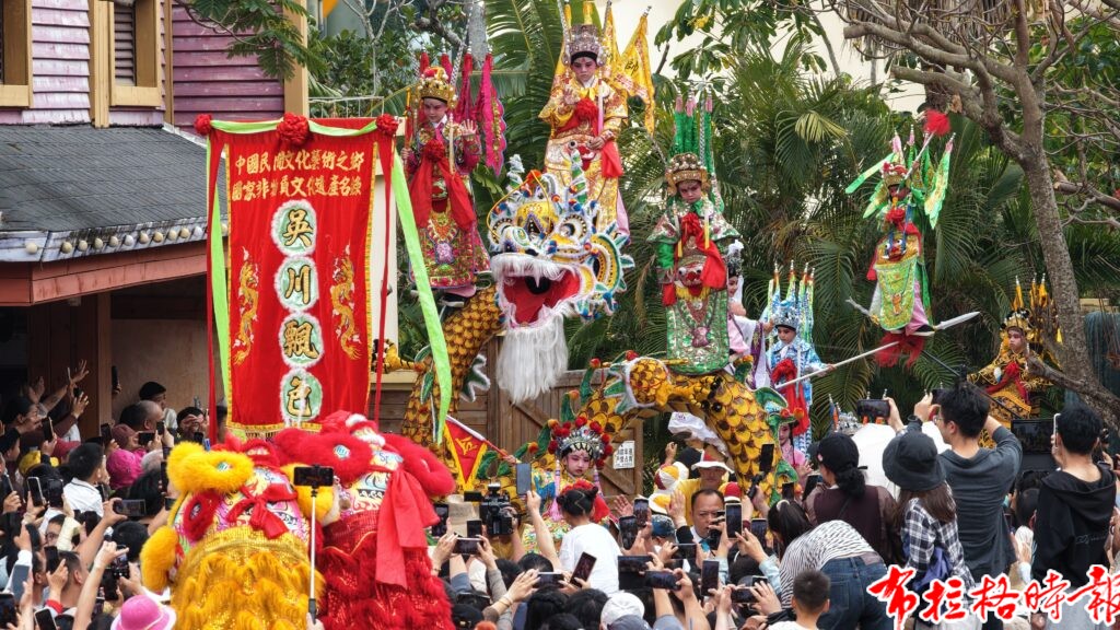 【布拉格时报】非遗燃爆 年味潮涌 image035 1024x576 - 【布拉格时报】非遗燃爆 年味潮涌