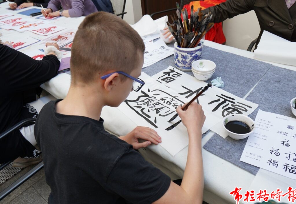 DSC09716 副本 1024x704 - 【布拉格时报】2026捷克国际中文日活动圆满举办