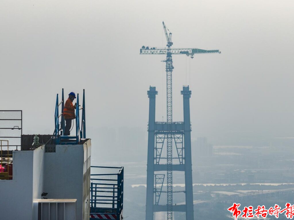 image001 1 1024x768 - 【布拉格时报】超级工程赋能湾区 智能建造提质增效