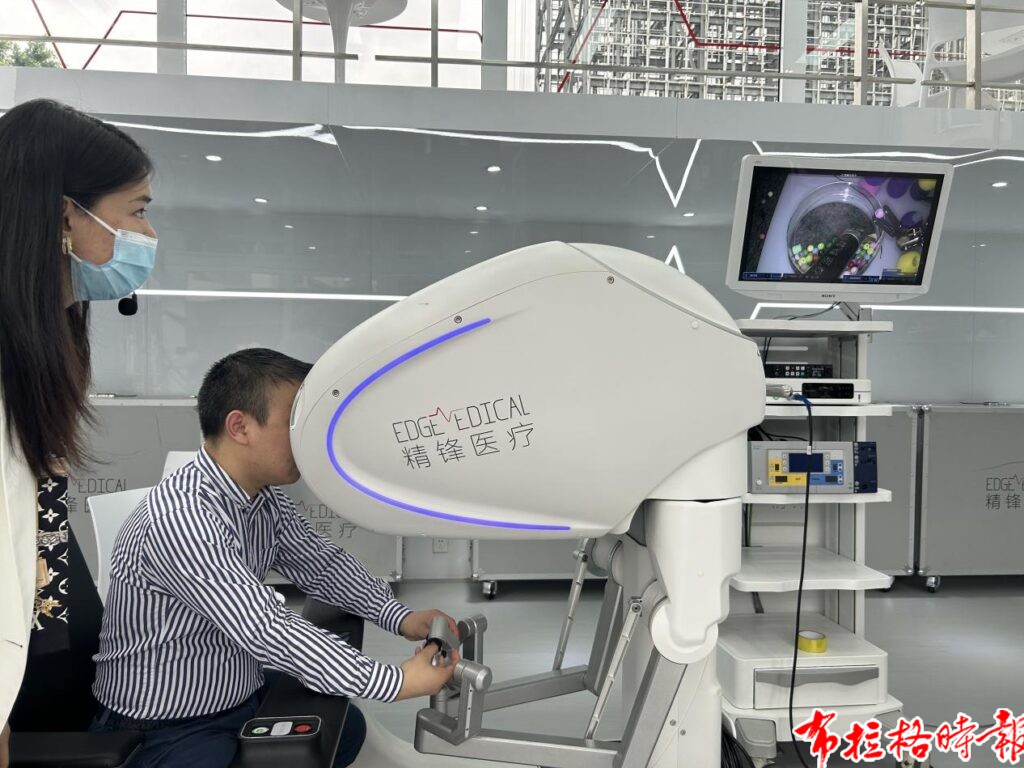image005 1 1024x768 - 【布拉格时报】一季度广东新增上市企业家数、融资规模均居全国首位