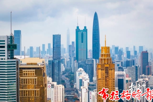 image007 1 - 【布拉格时报】一季度广东新增上市企业家数、融资规模均居全国首位