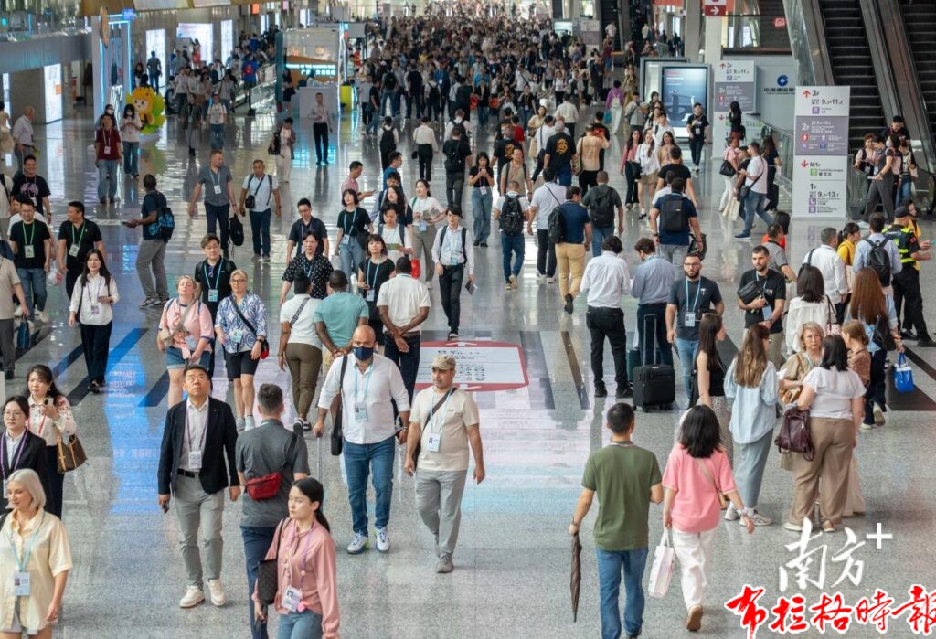 image007 1024x699 - 【布拉格时报】第139届广交会将于4月15日开幕，新设8个展品专区