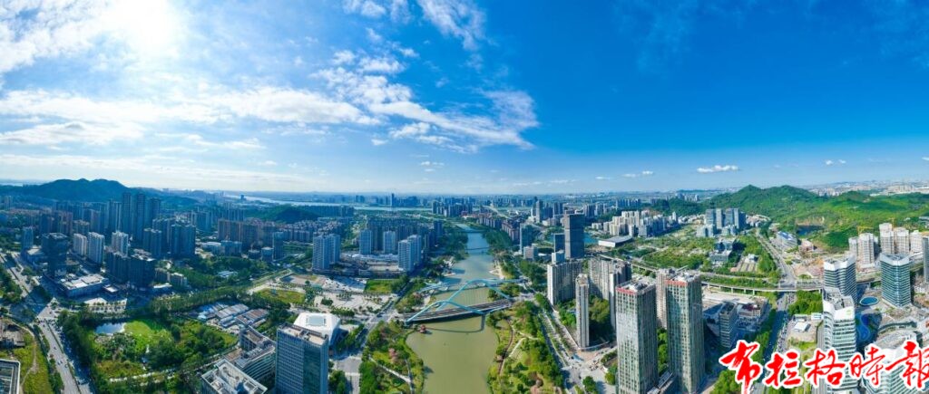 image009 1 1024x435 - 【布拉格时报】中医药出海按下&ldquo;加速键&rdquo;