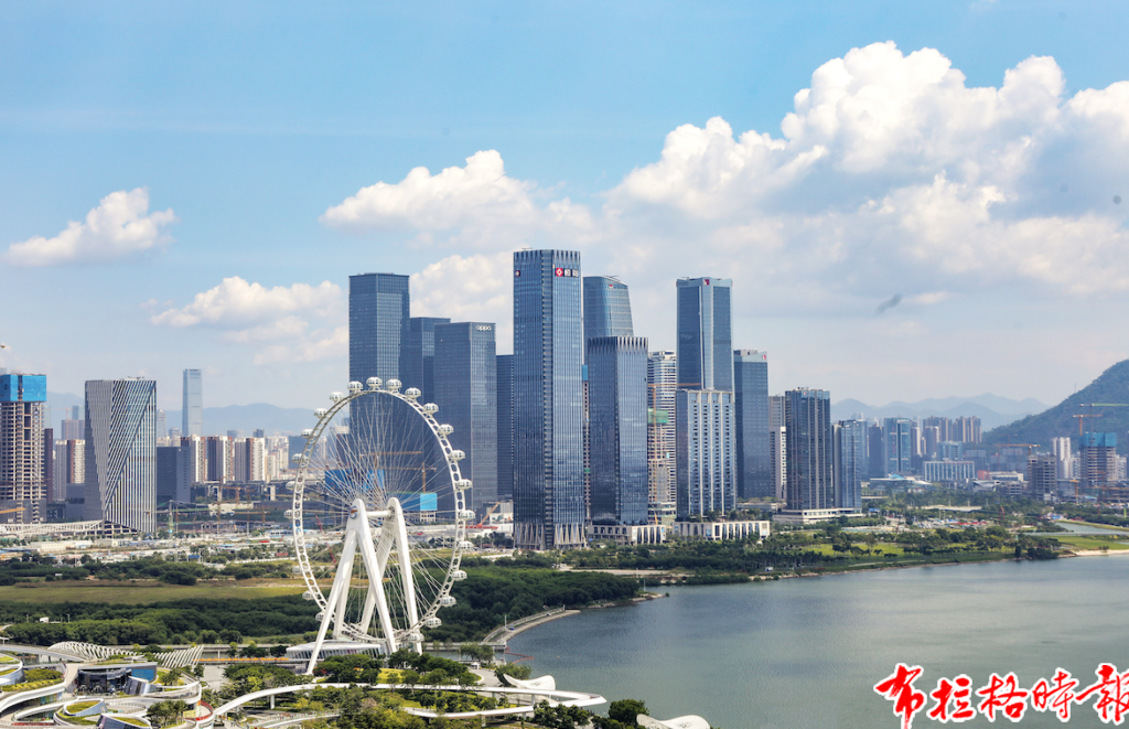 【布拉格时报】抢抓APEC机遇,深圳推46项举措构筑国际一流营商环境 image011 1024x661 - 【布拉格时报】抢抓APEC机遇,深圳推46项举措构筑国际一流营商环境