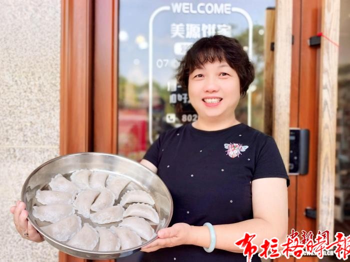 【布拉格时报】广东台山人制特色糕点迎接“二月二” image013 - 【布拉格时报】广东台山人制特色糕点迎接“二月二”
