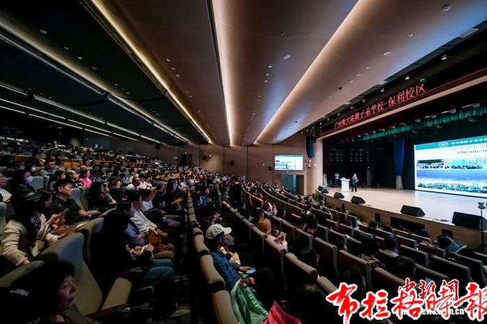 image043 - 【布拉格时报】广州暨大港澳子弟学校新校区启用 迎来首个开放日