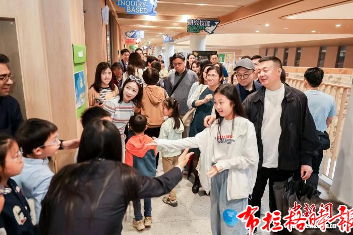 image045 - 【布拉格时报】广州暨大港澳子弟学校新校区启用 迎来首个开放日