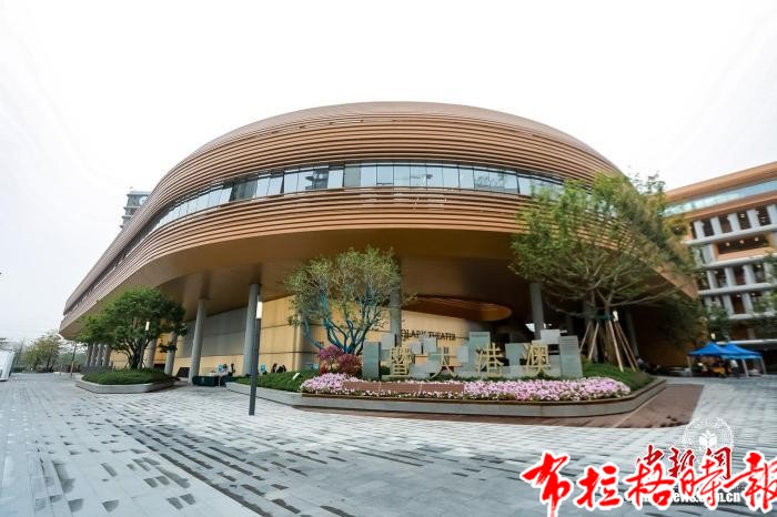 image047 - 【布拉格时报】广州暨大港澳子弟学校新校区启用 迎来首个开放日