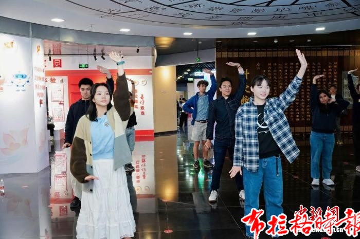 image051 - 【布拉格时报】耶鲁大学与香港中文大学师生交流团赴穗开展中医药文化交流