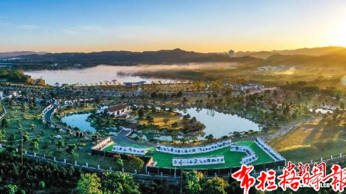 【布拉格时报】广州北部“生态为基 产业为翼”全力打造美丽乡村 image055 1 - 【布拉格时报】广州北部“生态为基 产业为翼”全力打造美丽乡村
