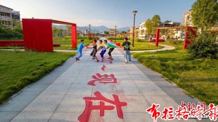 image059 - 【布拉格时报】广东水库移民村蝶变记：美丽家园焕新颜