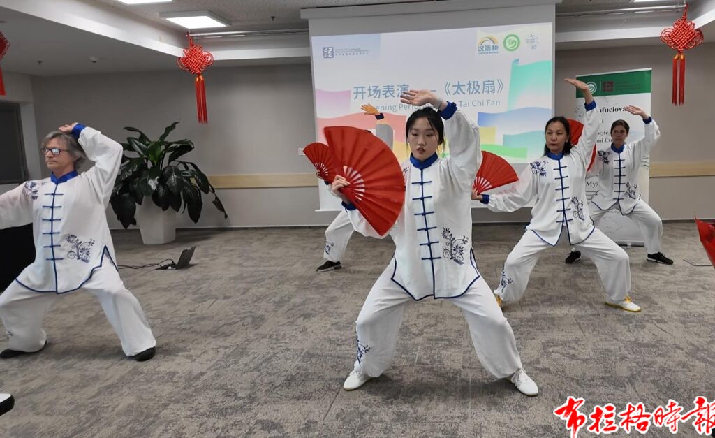 【布拉格时报】第25届“汉语桥”世界大学生中文比赛捷克赛区预选赛圆满举行 DJI 20260515200745 000 00 0520260516 162818 副本 1024x627 - 【布拉格时报】第25届“汉语桥”世界大学生中文比赛捷克赛区预选赛圆满举行