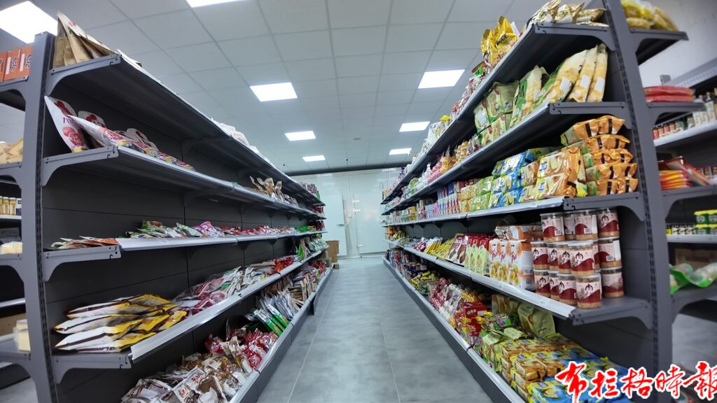 旅捷华人“熊猫超市”在布拉格SAPA隆重开业,打造亚洲食品一站式采购新地标 DJI 20260522153809 000 00 1420260522 134014 1024x576 - 旅捷华人“熊猫超市”在布拉格SAPA隆重开业,打造亚洲食品一站式采购新地标
