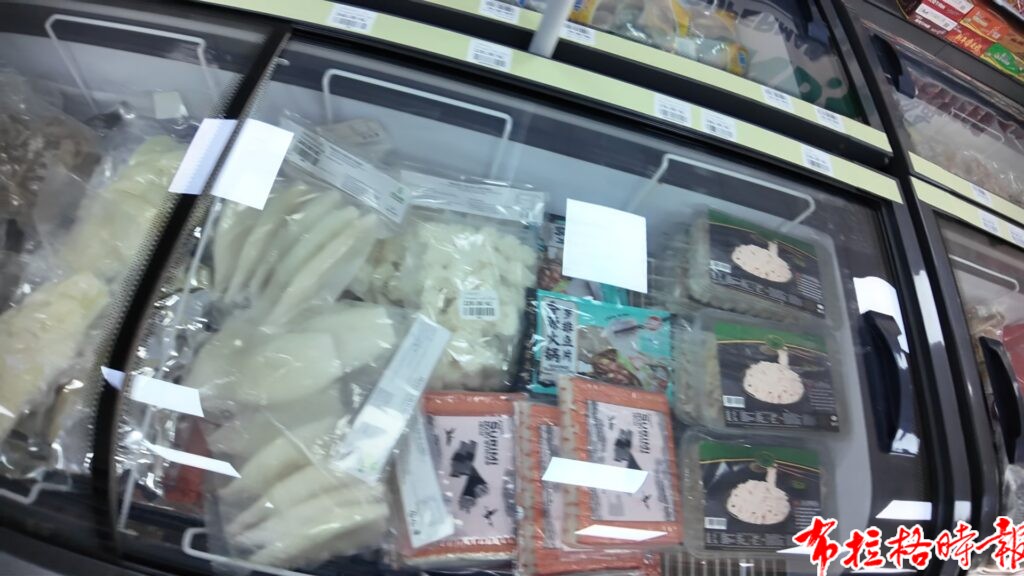 旅捷华人“熊猫超市”在布拉格SAPA隆重开业,打造亚洲食品一站式采购新地标 DJI 20260522154410 000 00 0620260522 135604 1024x576 - 旅捷华人“熊猫超市”在布拉格SAPA隆重开业,打造亚洲食品一站式采购新地标