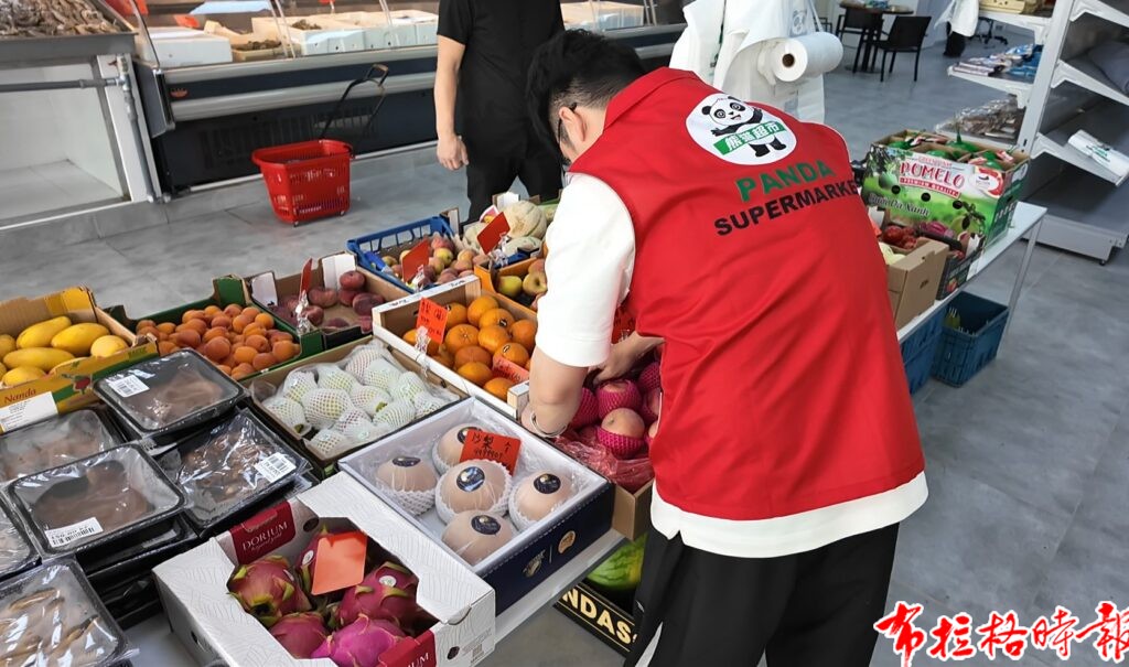 旅捷华人“熊猫超市”在布拉格SAPA隆重开业,打造亚洲食品一站式采购新地标 DJI 20260522160315 000 00 0520260522 135914 副本 1024x605 - 旅捷华人“熊猫超市”在布拉格SAPA隆重开业,打造亚洲食品一站式采购新地标