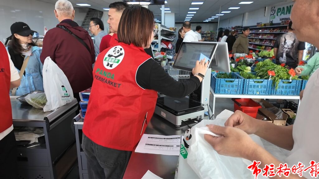 旅捷华人“熊猫超市”在布拉格SAPA隆重开业,打造亚洲食品一站式采购新地标 DJI 20260522163817 000 00 0320260522 124609 1024x576 - 旅捷华人“熊猫超市”在布拉格SAPA隆重开业,打造亚洲食品一站式采购新地标
